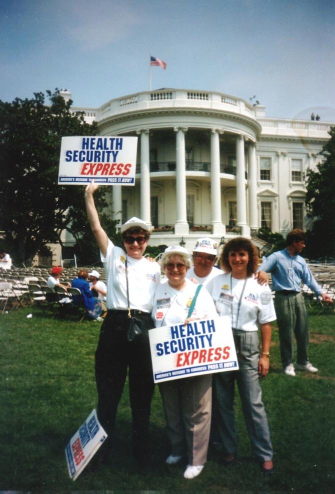 Health Security Express