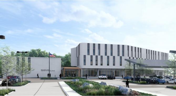 Roy Blunt Center for Integration and Innovation