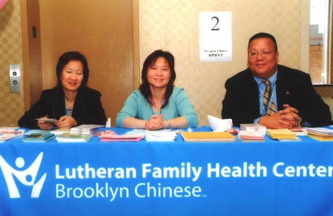 Brooklyn Chinese Family Health Center Staff Panel
