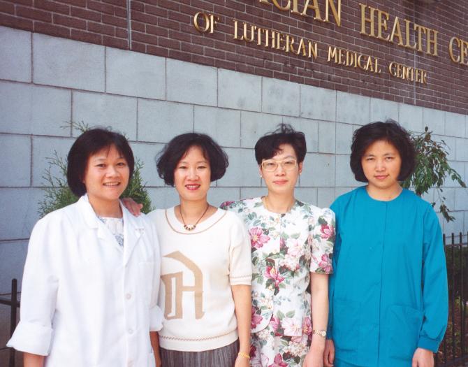 Family Physician Health Center Staff
