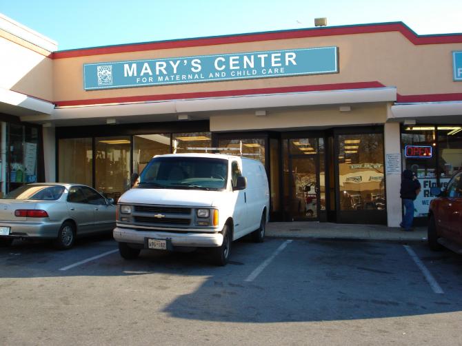Our Montgomery County Site