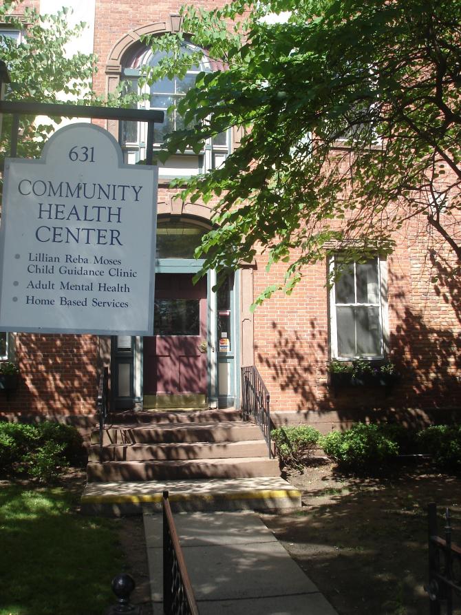 The front walkway of CHC, Inc.