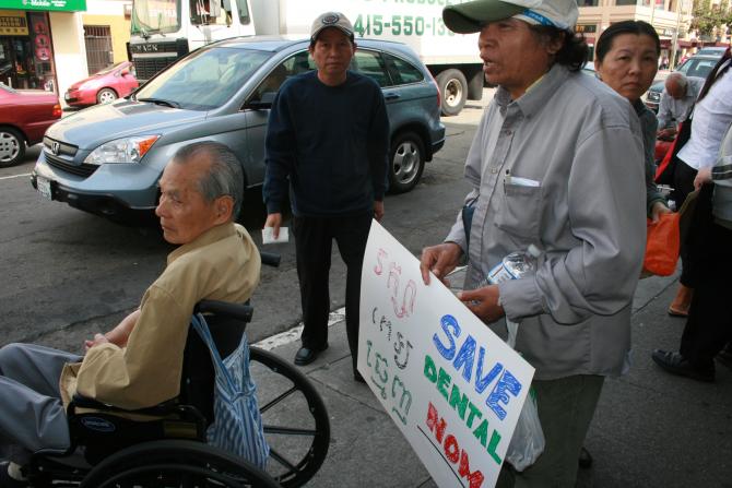 Rally for Dental Care