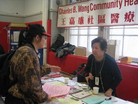 Health Outreach Event at local school