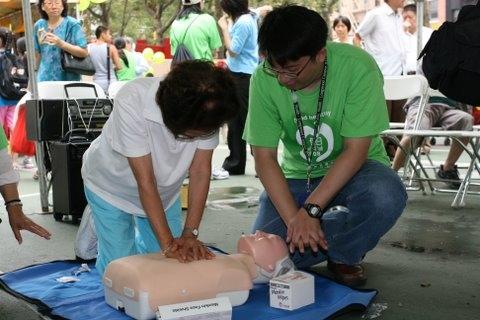 Good Health Day CPR Demonstration