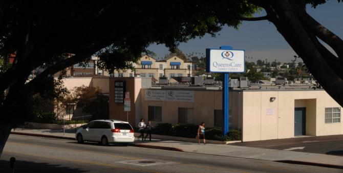 The QueensCare Clinic Building
