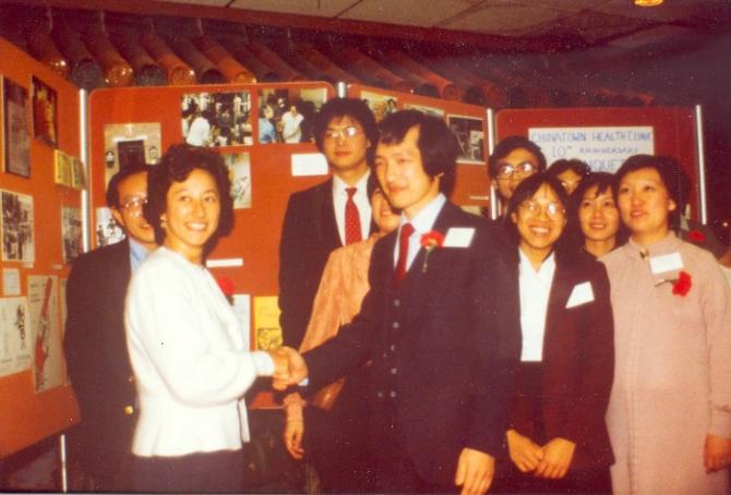 CBW Staff and Supporters, 1980's