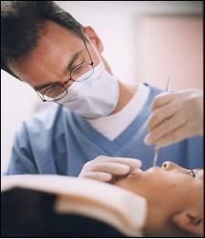 Children's Dental Clinic