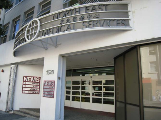 Northeast Medical Serivces