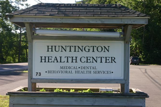 Huntington Entrance Sign