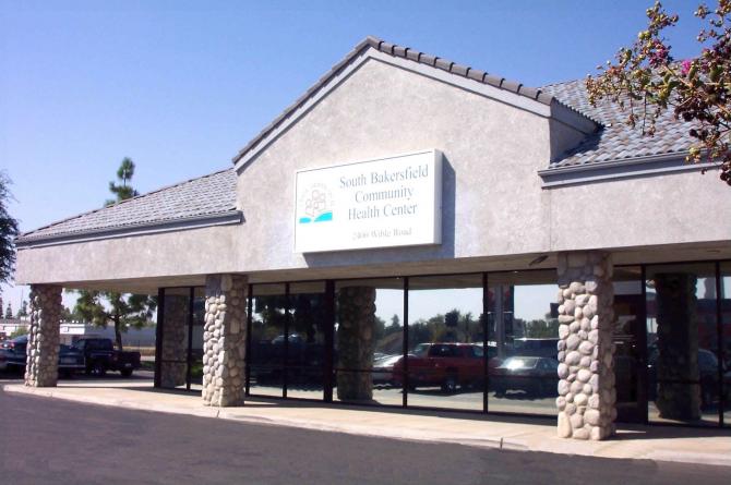 South Bakersfield Community Health Center 