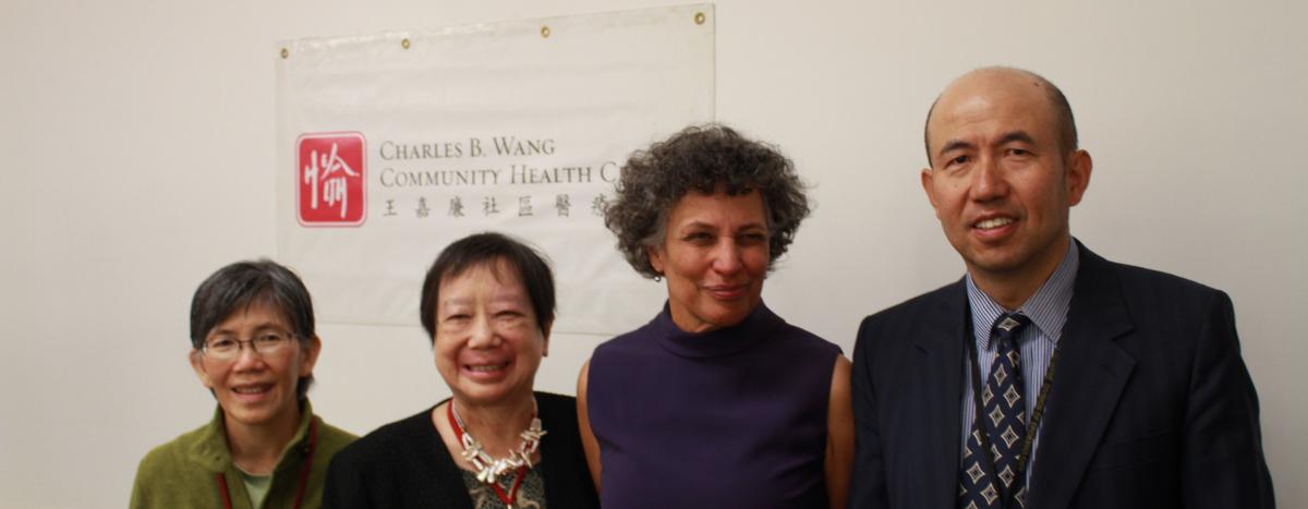 Charles B. Wang  Community Health Center & NYC Department of Health Collaborate On Smoking Cessation Efforts
